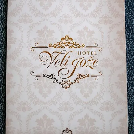 Veli Joze Отель 2*